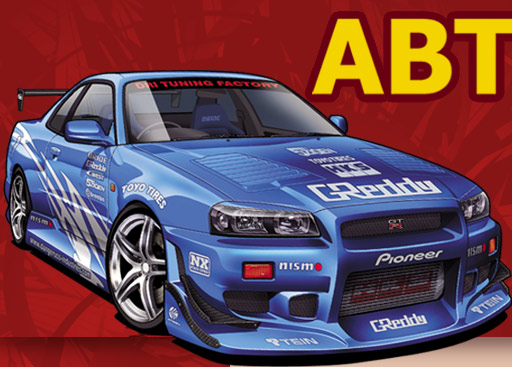 Да именно так хондовцы представляют себе концепцию гармония