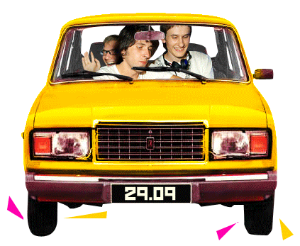 Эта новая марка колес которая осмелилась бросить вызов всем