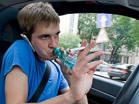 Автомобиль