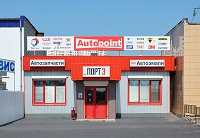 Переоборудование микроавтобусов