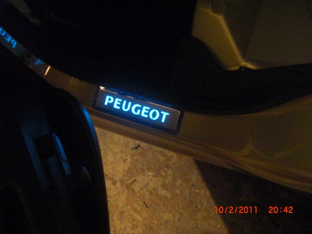 Накладки на пороги