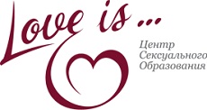 Курсы массажа в Центре Сексуального Образования Love Is