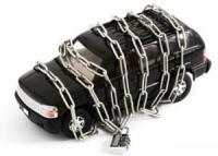 Невидимый страж вашего автомобиля.