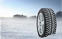 Как подобрать зимние шины?